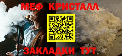 гашишное масло Комсомольск-на-Амуре