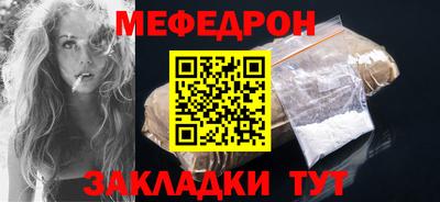 первитин Коммунар