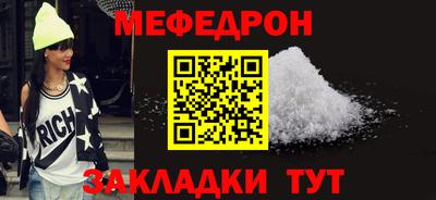 гашишное масло Комсомольск-на-Амуре