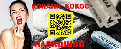 первитин Коммунар