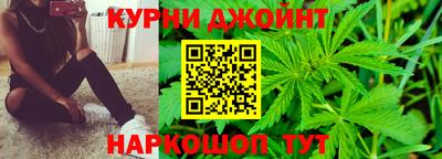 прущие крисы Конаково