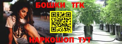 первитин Коммунар