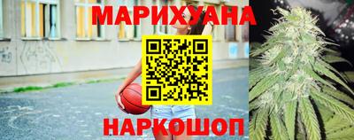 первитин Коммунар