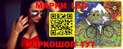 первитин Коммунар
