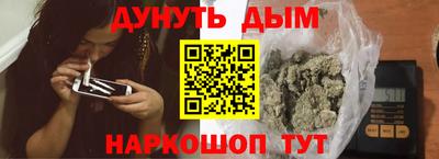 первитин Коммунар