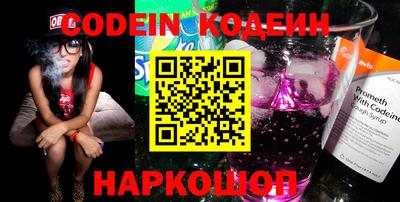 первитин Коммунар