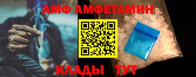 гашишное масло Комсомольск-на-Амуре