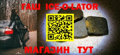 первитин Коммунар