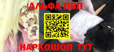 первитин Коммунар
