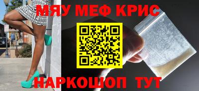 гашишное масло Комсомольск-на-Амуре