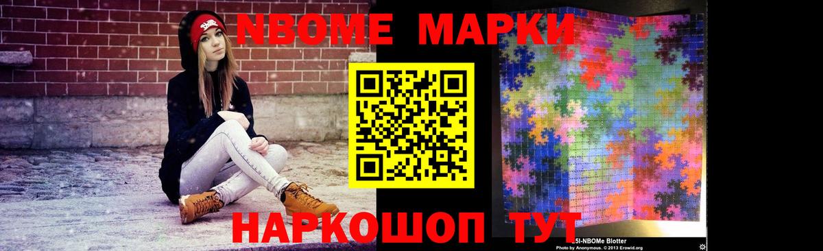 Кисловодск  Лсд 25 экстази ecstasy  Вход с VPN 